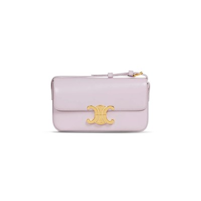 CELINE SHOULDER BAG CLAUDE IN SHINY CALFSKIN 194143BF4.24NY (20*10*4cm)